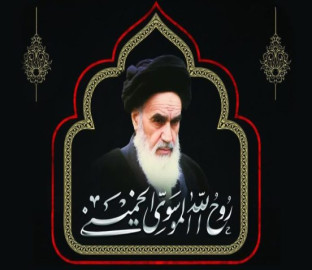 پیام تسلیت شهردار قم به مناسبت سالگرد ارتحال بنیان‌گذار جمهوری اسلامی ایران